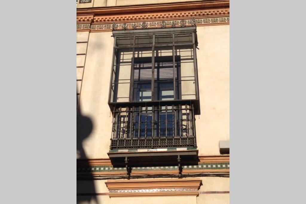 Apartamento Alfareria Seville Luaran gambar