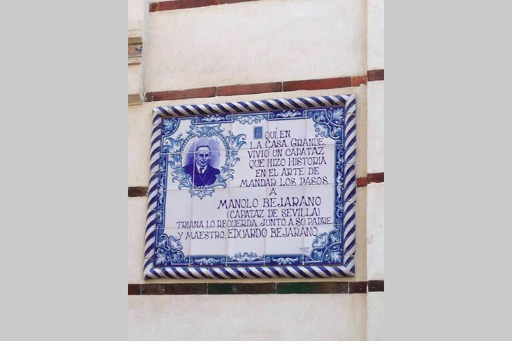 Apartamento Alfareria Seville Luaran gambar